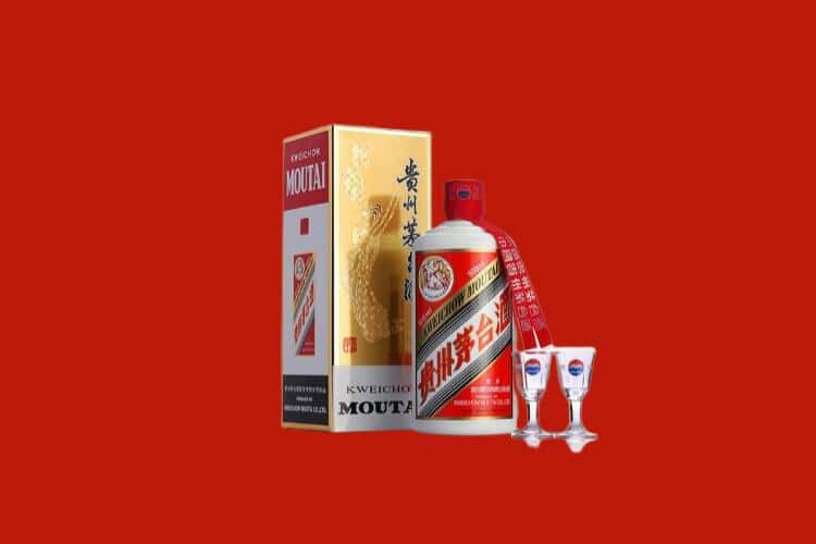 成县茅台酒回收